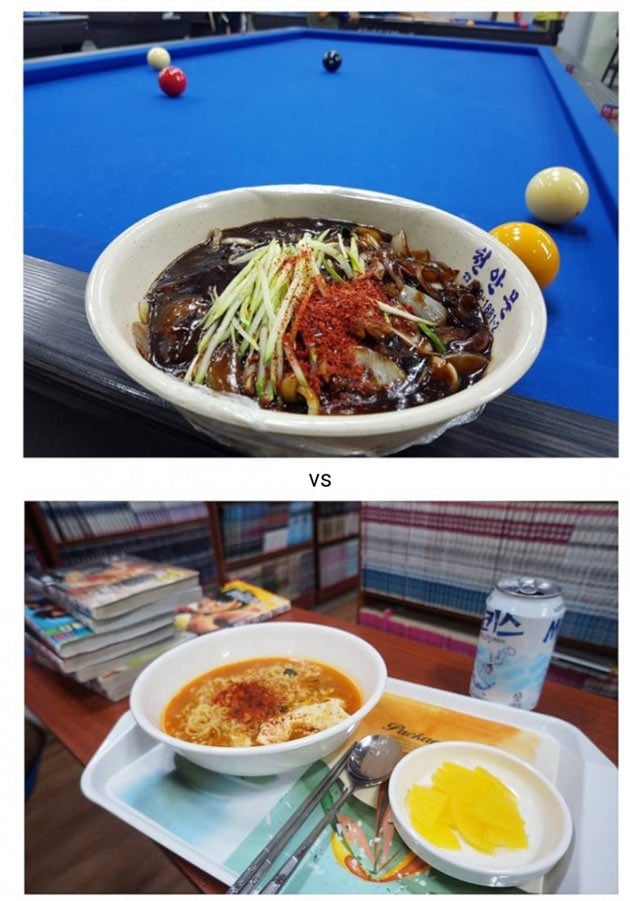 당구장 짜장면 vs 만화방 라면 | 인스티즈