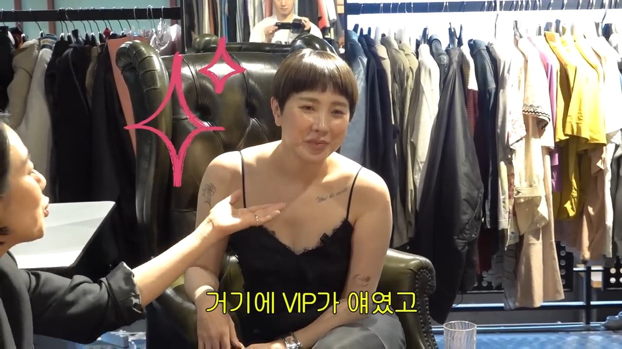 서인영과 절친 모모 | 인스티즈