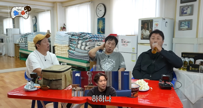 정형돈이 무한도전 컨텐츠에 소극적인 이유.jpg | 인스티즈