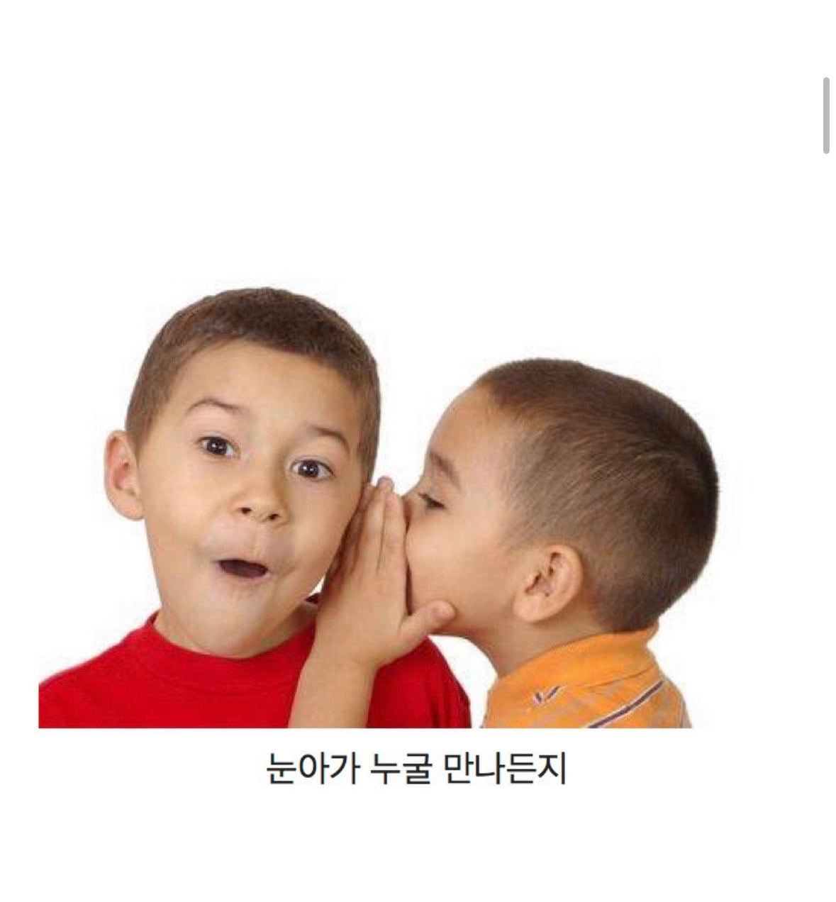 쩌리 글 보고 아하 보이 근황 궁금해서 찾아봤는데 | 인스티즈