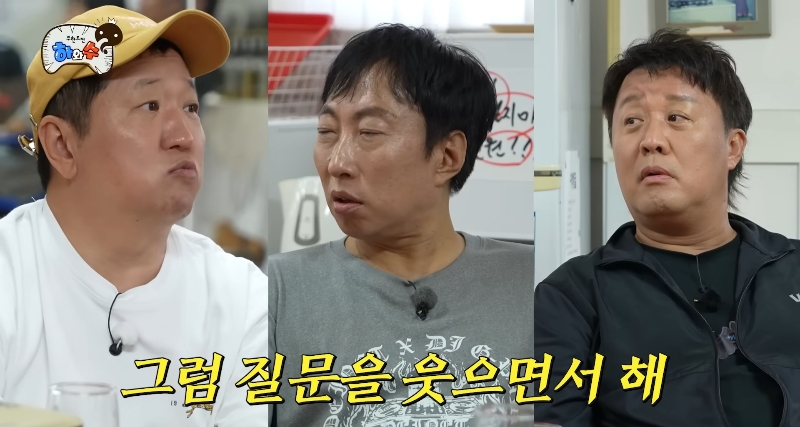 정형돈이 무한도전 컨텐츠에 소극적인 이유.jpg | 인스티즈