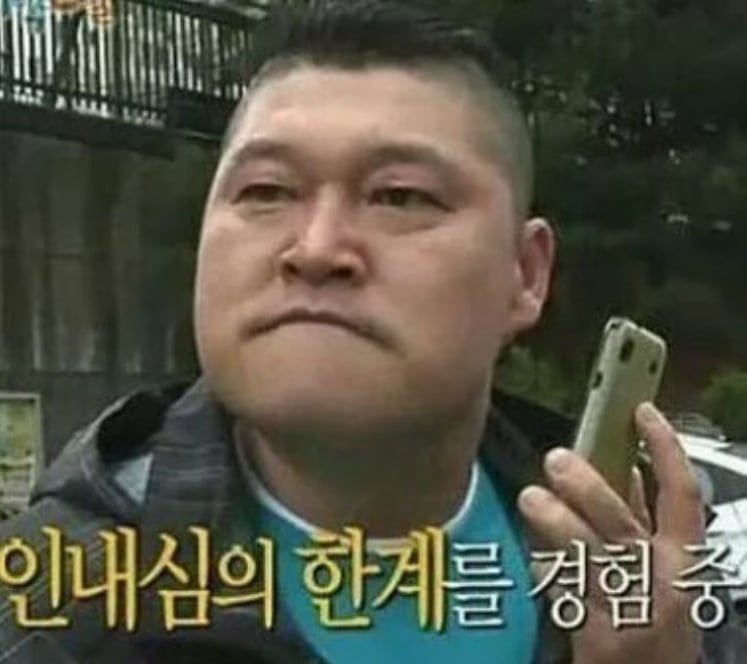 산으로 가는 스토리에 작가한테 빡친 팬들이 키스신 한 번으로 화 풀었던 소파 키스신 (달달주의) | 인스티즈