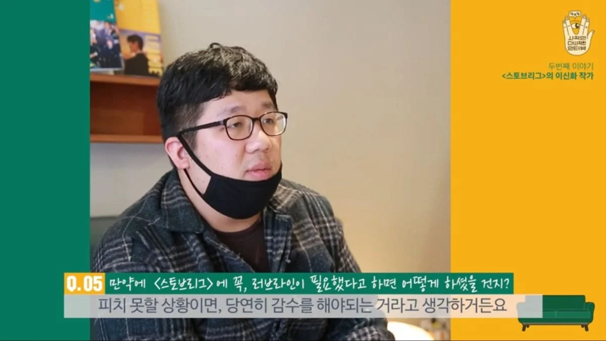 아직도 '이거' 때문에 거른다는 사람이 많은 드라마 | 인스티즈