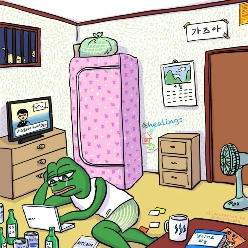 남자를 꼬신다는 게 가능하기나 한 일이야? | 인스티즈