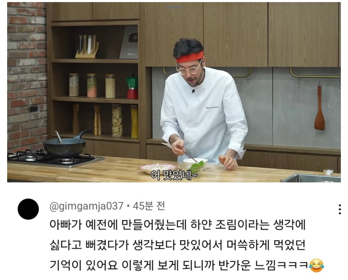돼지고기 우유조림 | 인스티즈