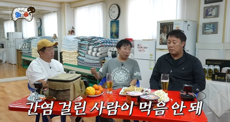 정형돈이 무한도전 컨텐츠에 소극적인 이유.jpg | 인스티즈
