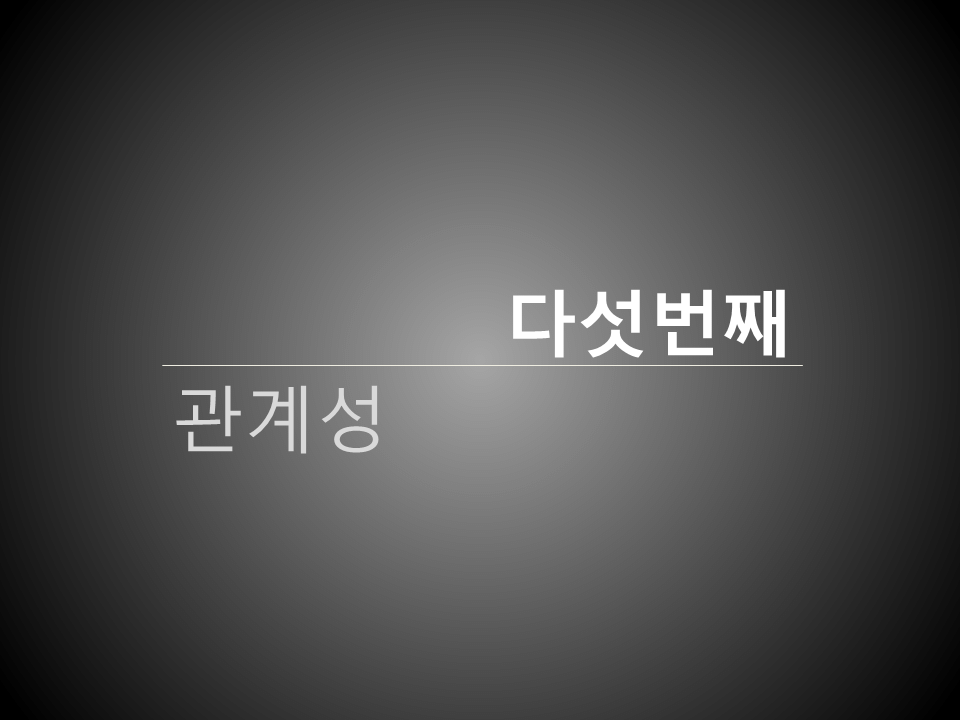 아직도 '이거' 때문에 거른다는 사람이 많은 드라마 | 인스티즈