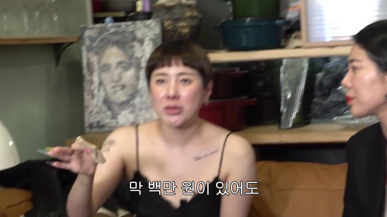 서인영과 절친 모모 | 인스티즈