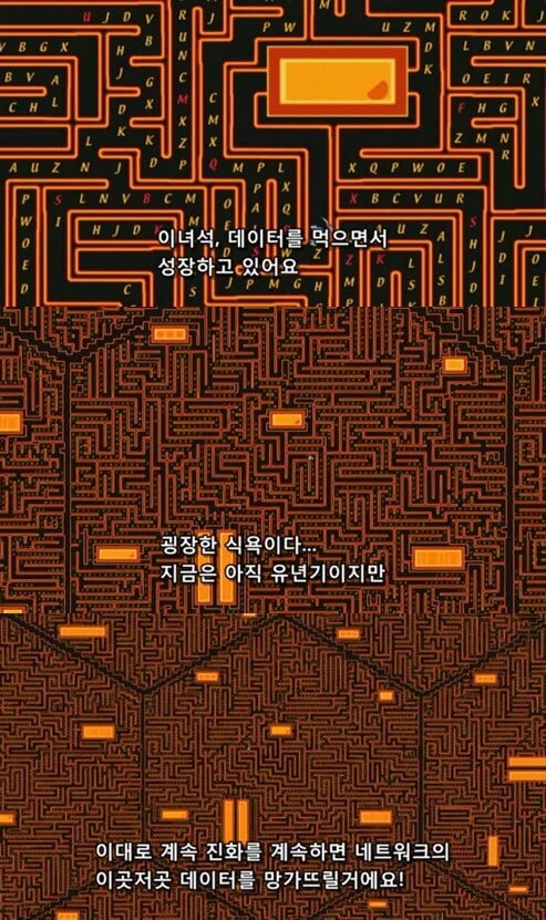 포켓몬 뮤츠의역습 vs 디지몬 우리들의워게임 | 인스티즈