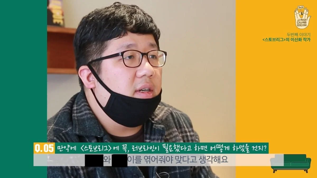 아직도 '이거' 때문에 거른다는 사람이 많은 드라마 | 인스티즈