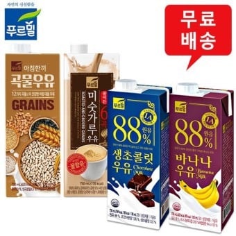 "어차피 1년뒤면 또 뽑아” 윤상현 처가 푸르밀 보이콧 | 인스티즈