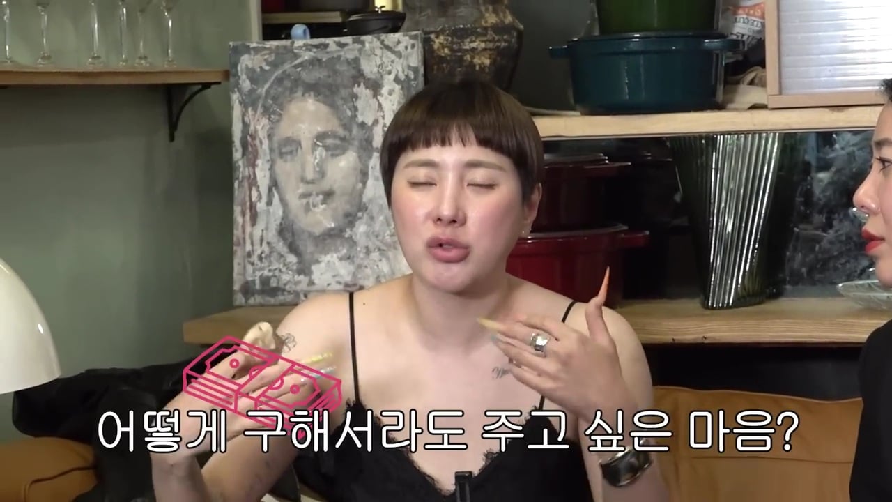서인영과 절친 모모 | 인스티즈