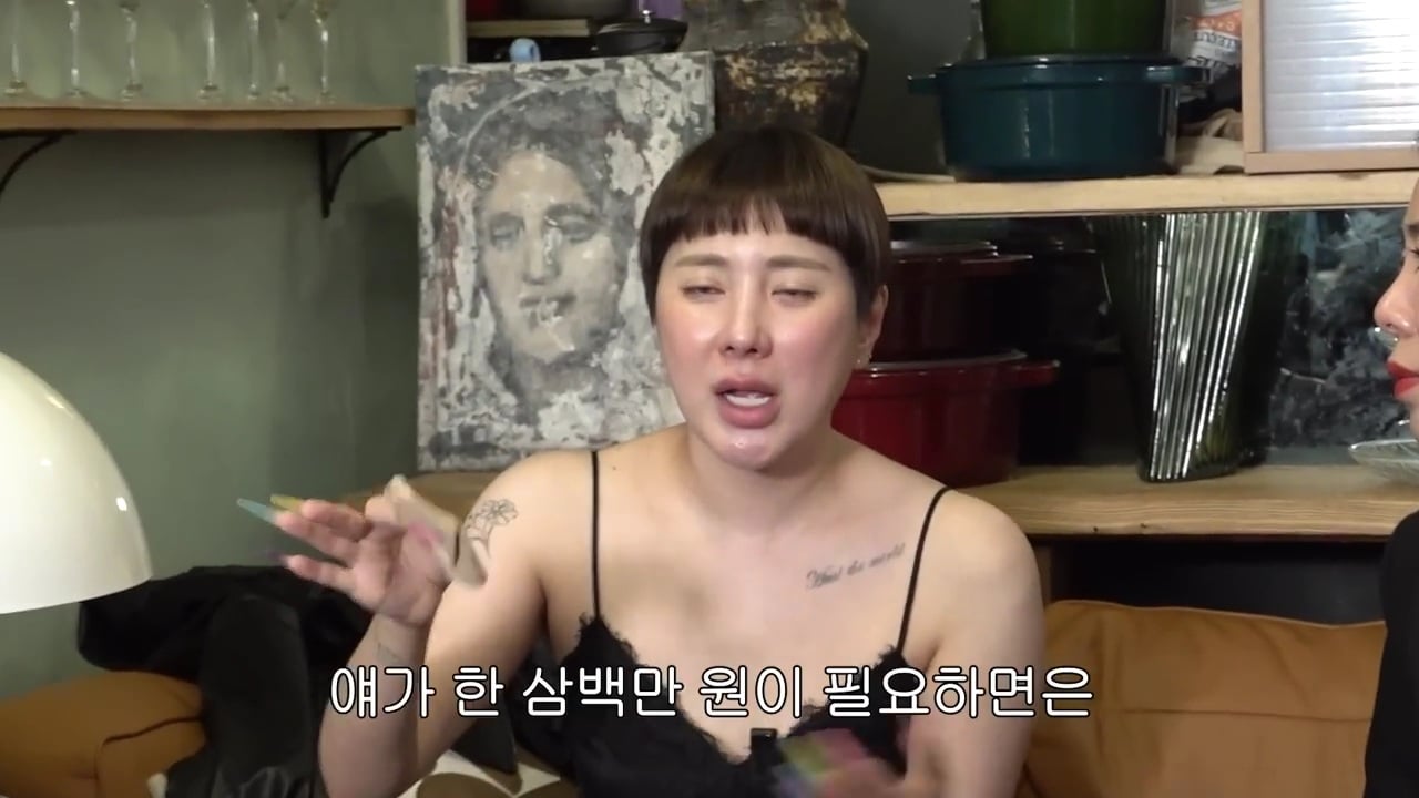 서인영과 절친 모모 | 인스티즈