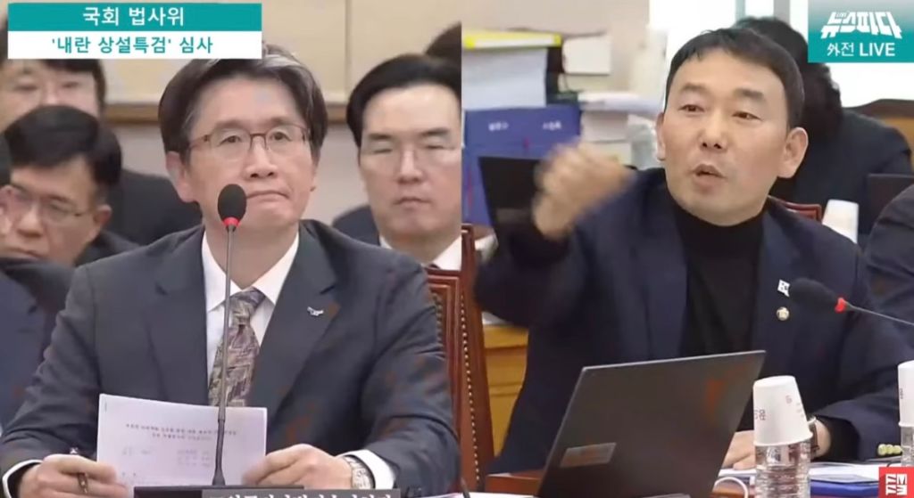 오늘자 법사위에서 킬포 (민주당이 또...) | 인스티즈