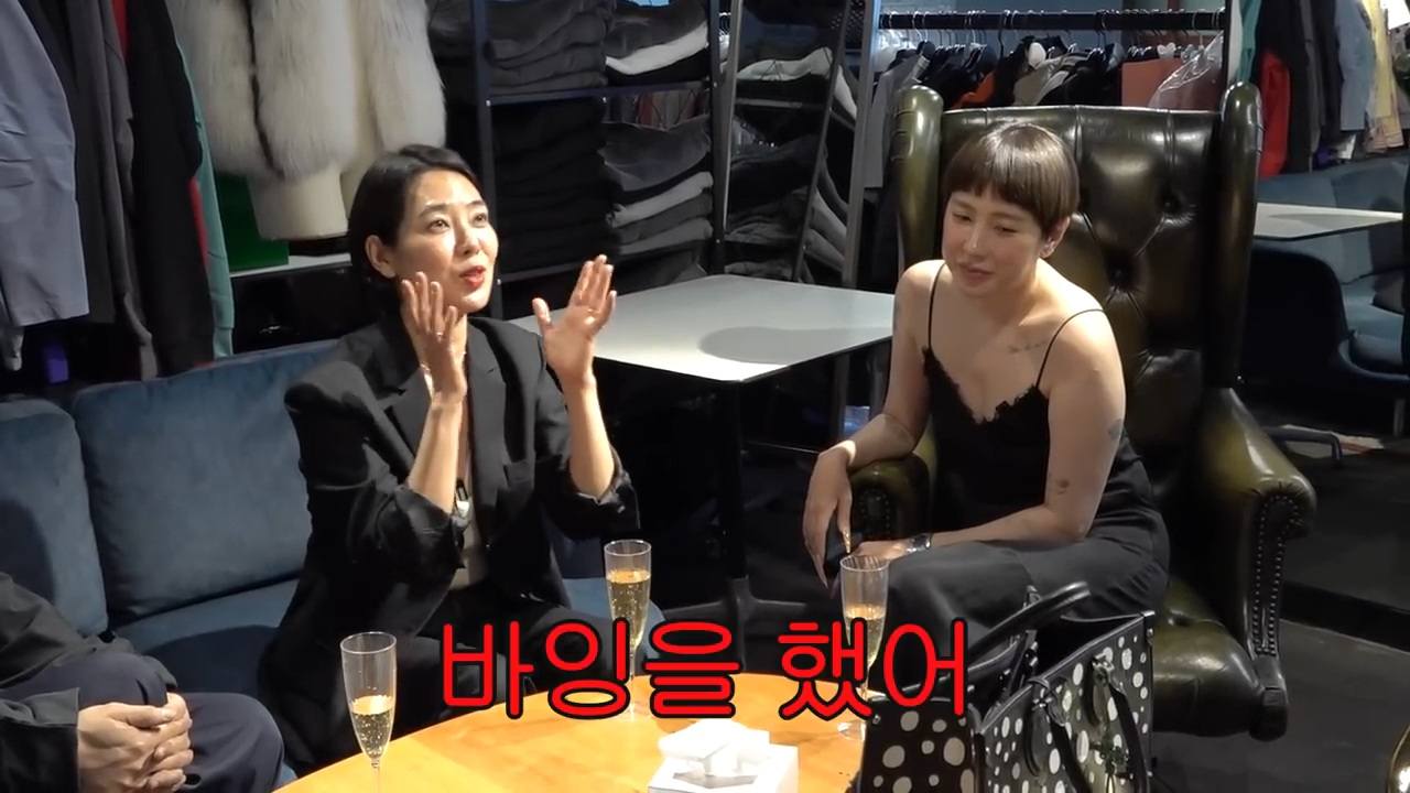 서인영과 절친 모모 | 인스티즈