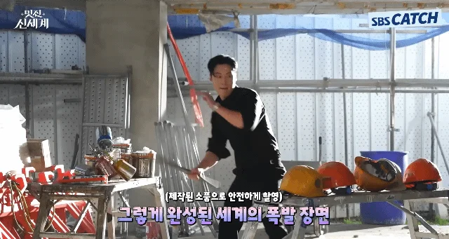 배우들의 아이디어와 애드립이 많았다는 드라마 '멋진 신세계' 장면 | 인스티즈