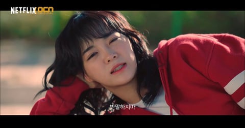 [김세정X스위트홈] '경이로운 소문' 도하나가 스위트홈 세계관에 떨어진다면? (스위트홈 스포O) | 인스티즈