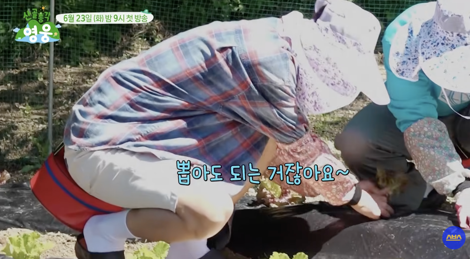남자들한테 일 시키면 안 되는 이유.jpg | 인스티즈