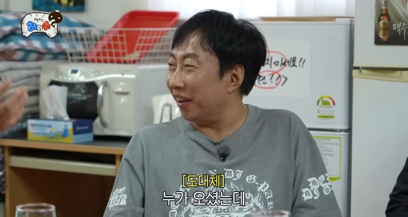 정형돈이 무한도전 컨텐츠에 소극적인 이유.jpg | 인스티즈