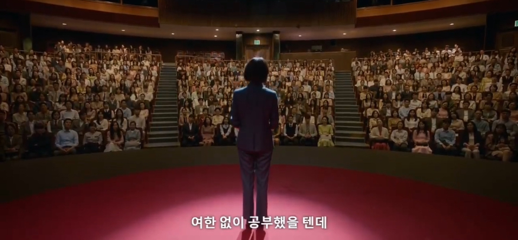 폭싹 속았수다 IMF로 실직한 금명이가 애순이를 생각하면서 구상한 사업아이템 | 인스티즈
