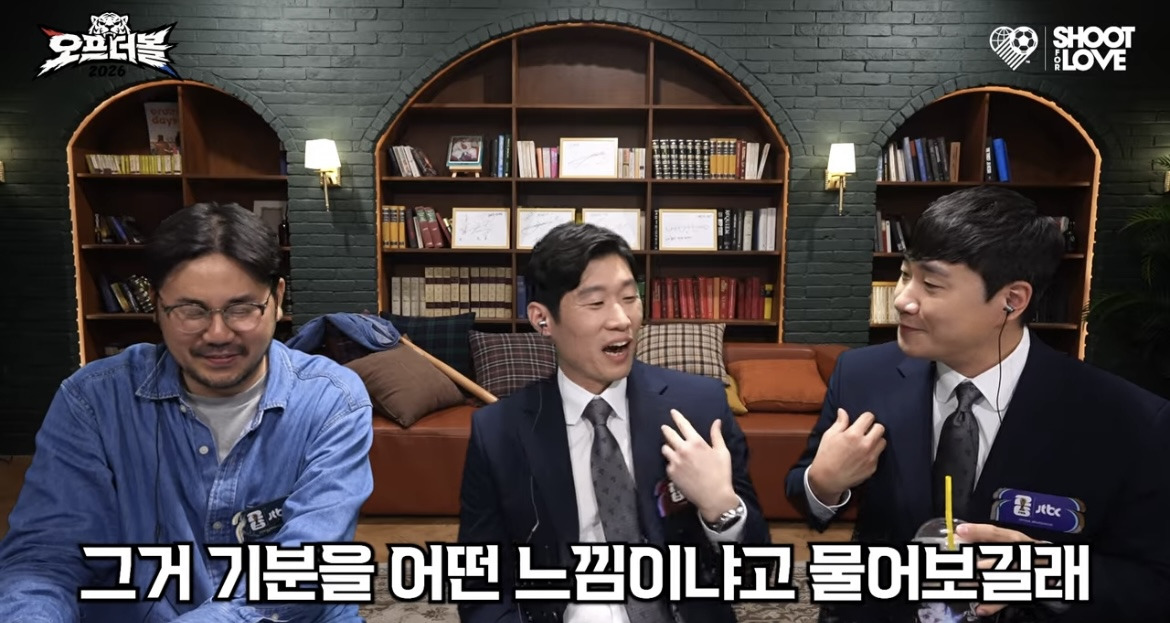 ???: 1차전 승리 해놓으면 마음이 너무 편할것 같아요 | 인스티즈