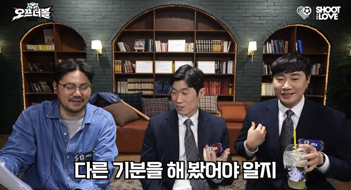???: 1차전 승리 해놓으면 마음이 너무 편할것 같아요 | 인스티즈