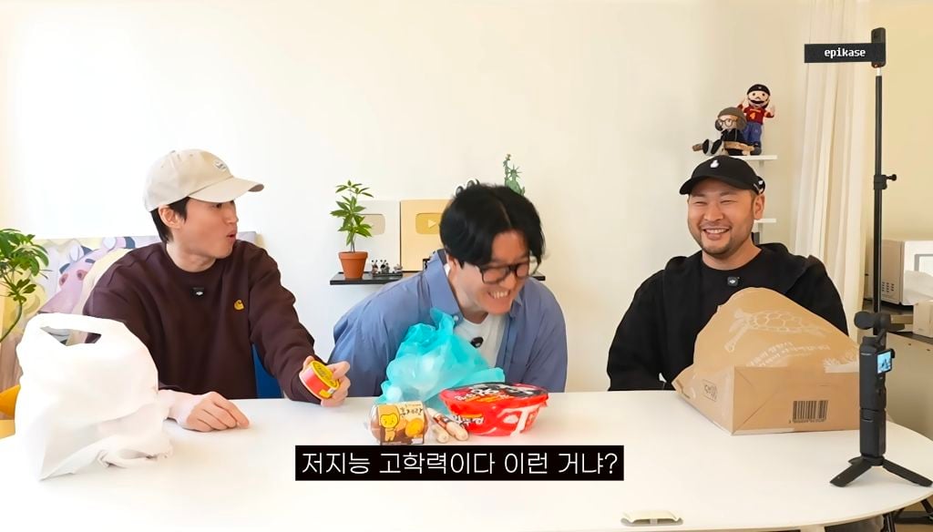 저지능 고학력 타블로 | 인스티즈