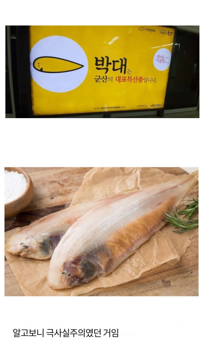 극사실주의 화풍 광고 | 인스티즈