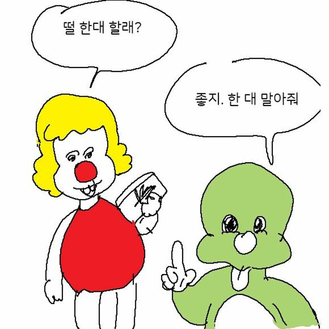 뭔가 이상한 미국 한류 문화 근황 | 인스티즈