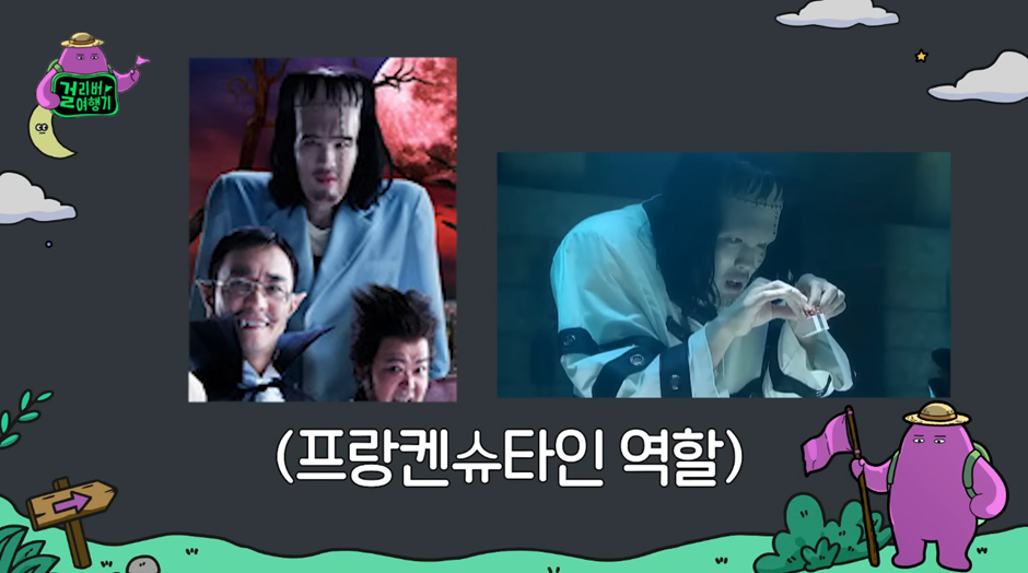 일본에서 생각보다 엄청난 인지도를 가지고 있다는 남자 | 인스티즈
