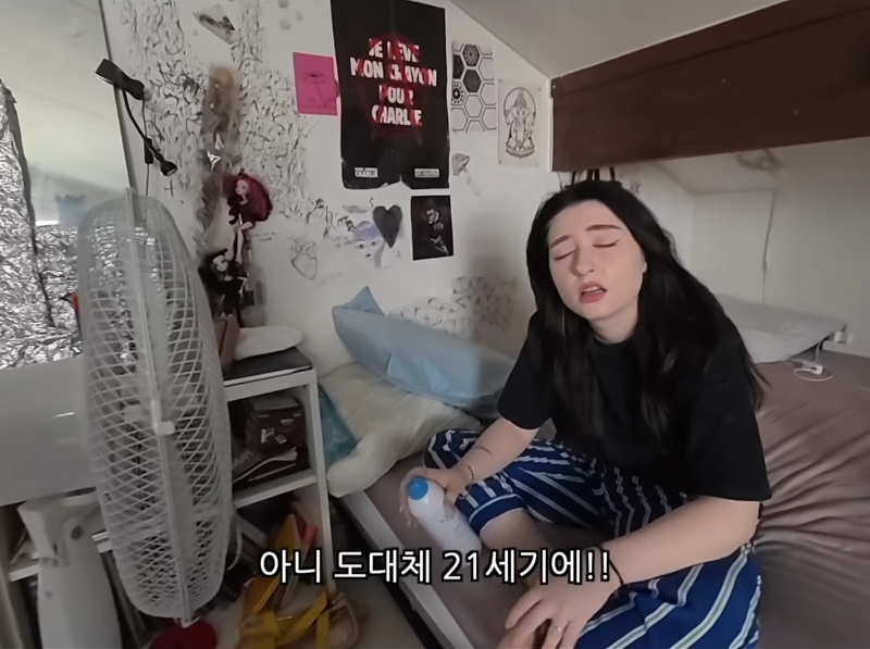 에어컨 없는 프랑스에 분노하는 프랑스인 | 인스티즈