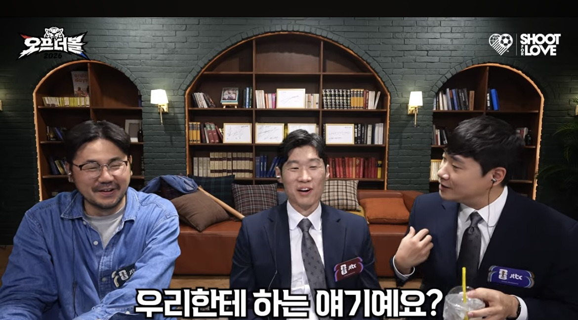 ???: 1차전 승리 해놓으면 마음이 너무 편할것 같아요 | 인스티즈