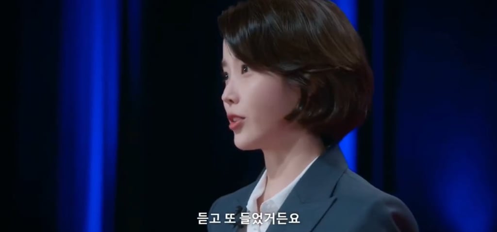 폭싹 속았수다 IMF로 실직한 금명이가 애순이를 생각하면서 구상한 사업아이템 | 인스티즈