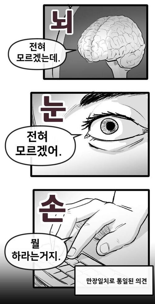 시바사키씨의 수채화, 크레용으로 쉽게 피부 표현하기 | 인스티즈