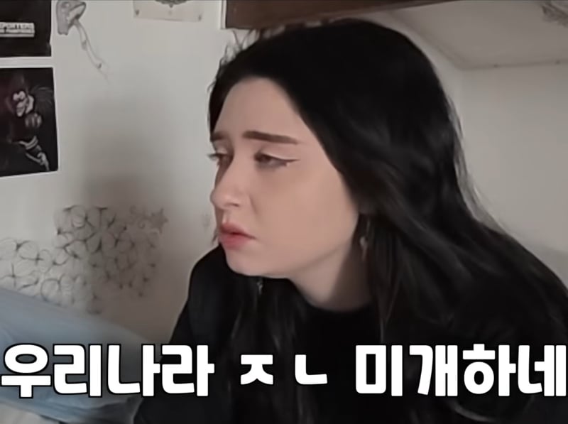 에어컨 없는 프랑스에 분노하는 프랑스인 | 인스티즈
