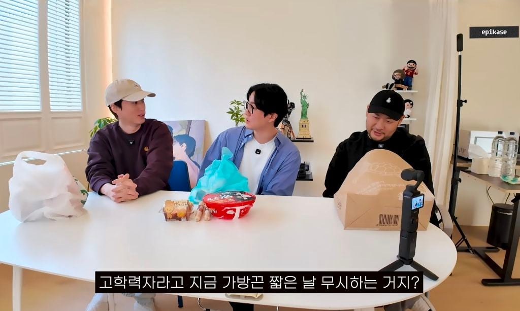 저지능 고학력 타블로 | 인스티즈