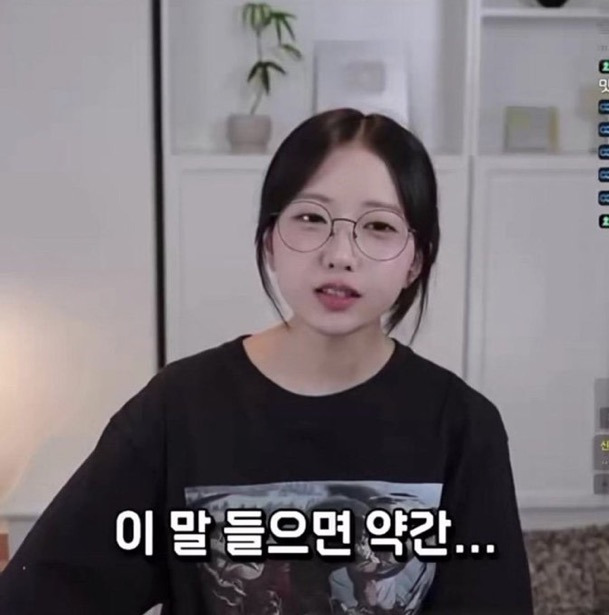 사회 생활할 때 들으면 솥된다는 말 | 인스티즈