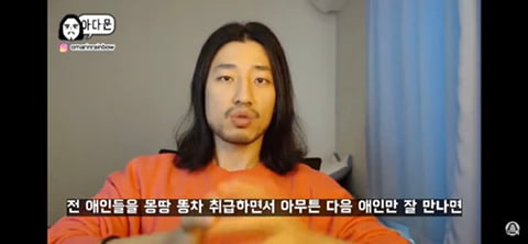 20대 인생이 서서히 꼬이는 과정 | 인스티즈