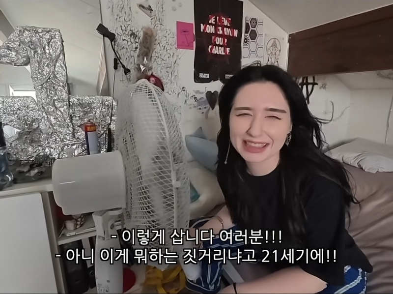 에어컨 없는 프랑스에 분노하는 프랑스인 | 인스티즈
