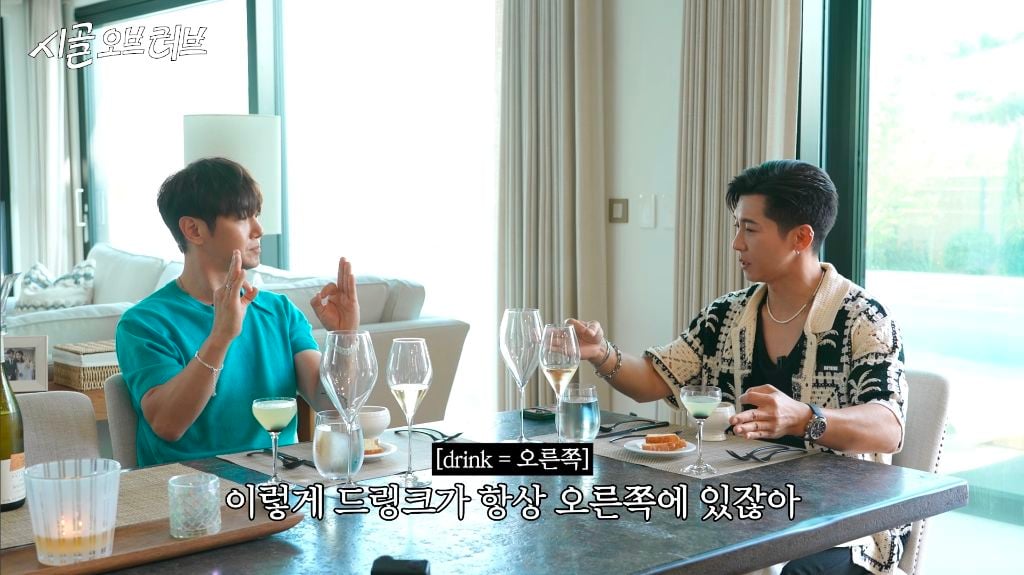 왠지 환희한테는 유한것 같은 브라이언 | 인스티즈