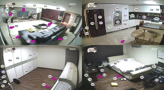[무한도전] 불면증 앓고 있는 멤버 집에 알람 100개 숨겨 놓은 무한도전 | 인스티즈