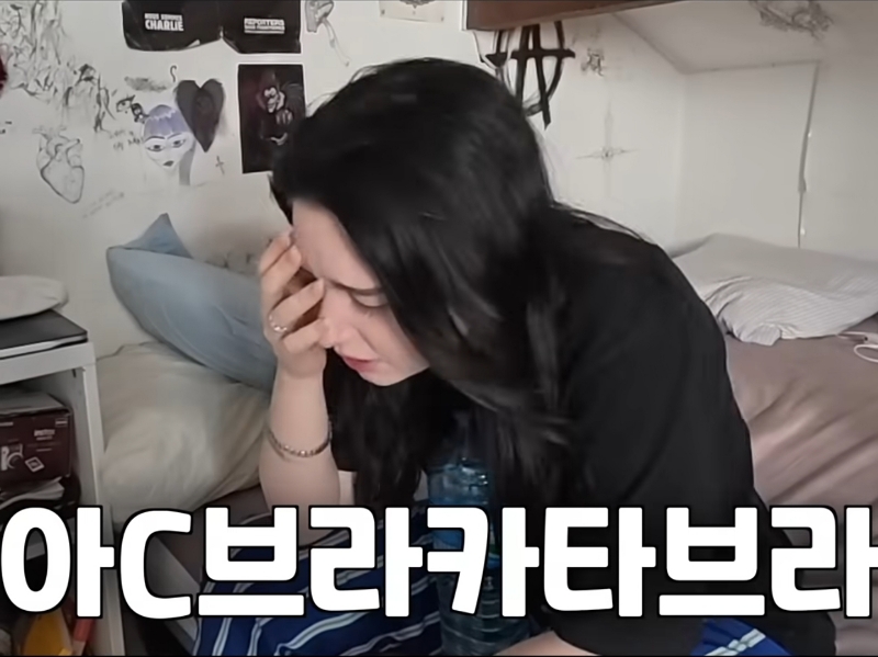 에어컨 없는 프랑스에 분노하는 프랑스인 | 인스티즈