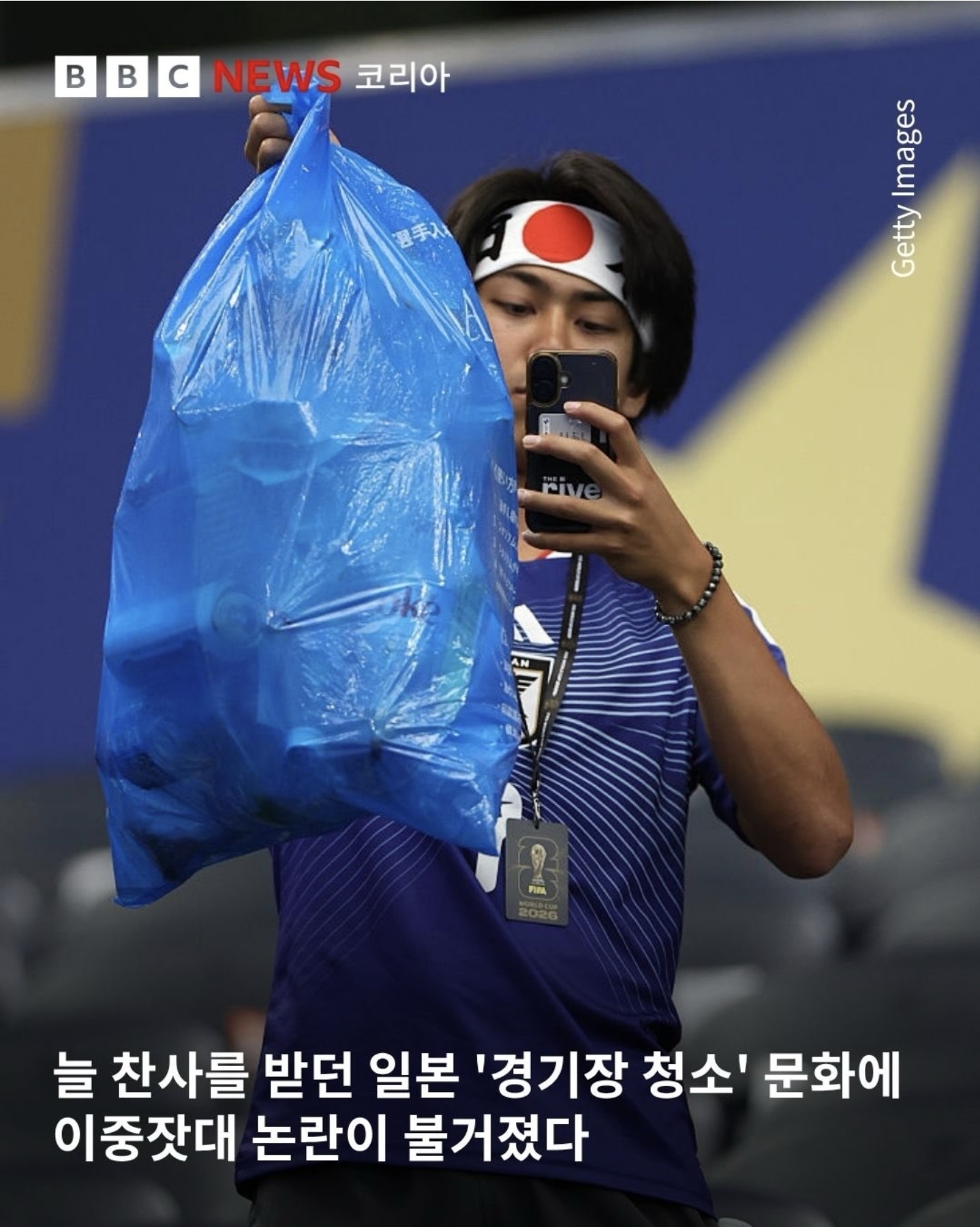 집에서나 그렇게 청소해라.jpg | 인스티즈