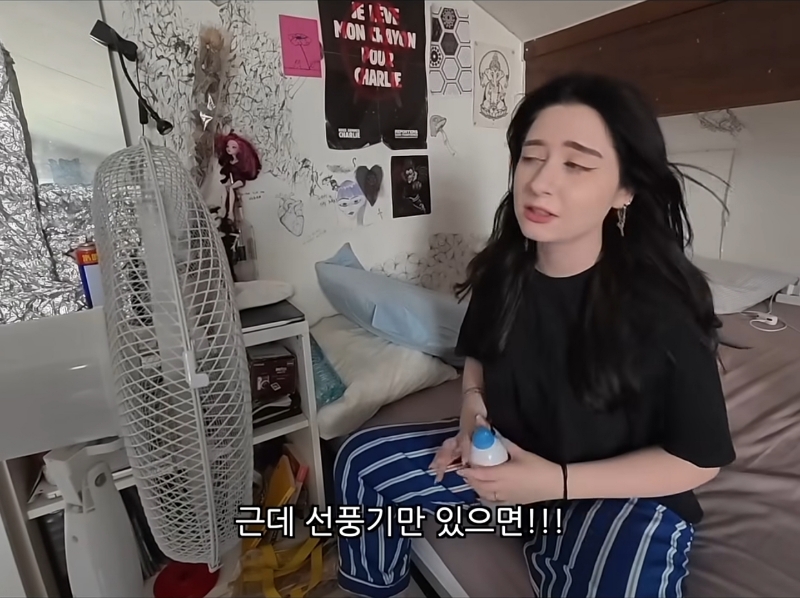 에어컨 없는 프랑스에 분노하는 프랑스인 | 인스티즈