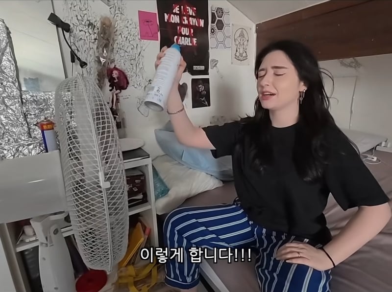 에어컨 없는 프랑스에 분노하는 프랑스인 | 인스티즈