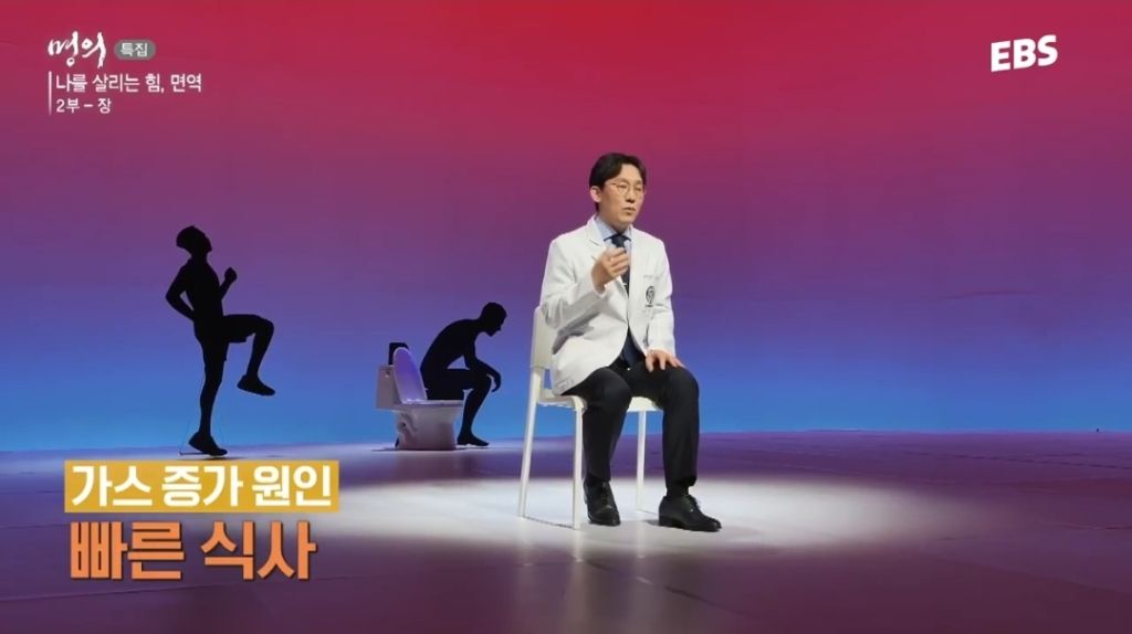 뱃속에 가스 차게 만드는 습관 | 인스티즈