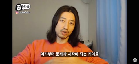 20대 인생이 서서히 꼬이는 과정 | 인스티즈