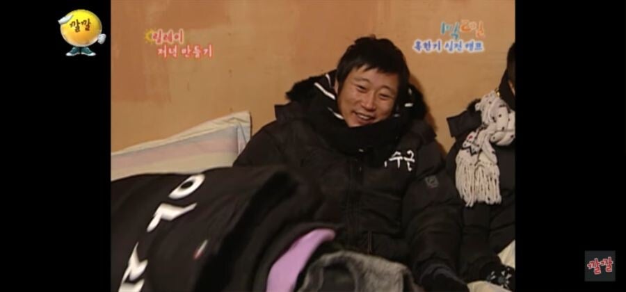 삼겹살 한 조각 먹었다고 이런 냄새가 나냐? | 인스티즈