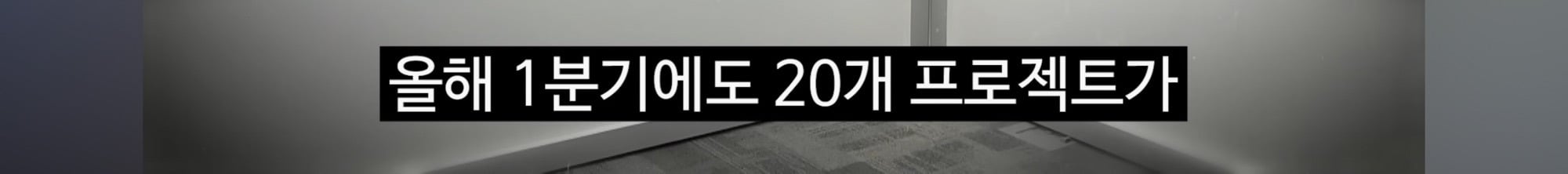 현시점 노답 상태라는 ai 데이터센터 상황 | 인스티즈