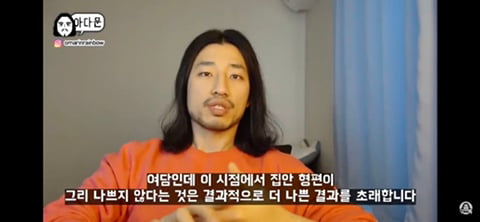 20대 인생이 서서히 꼬이는 과정 | 인스티즈